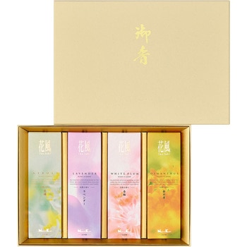 花風 進物 四種入 - 花風