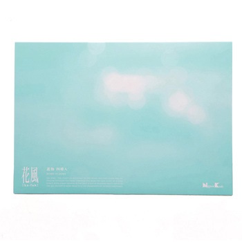 花風 進物 四種入 - 花風