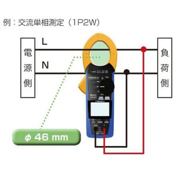 クランプ電力テスター デジタル エスコ
