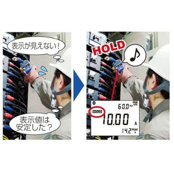 クランプ電力テスター デジタル エスコ