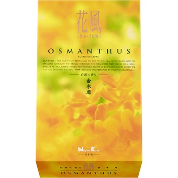 75184 �ԕ� �o���l �ԕ� ������؍�  1��(160g) 66767526