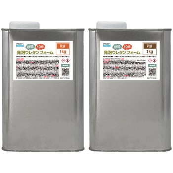 469-95IK2 dAE^tH[t 10{ Zbg PROST's 66767727