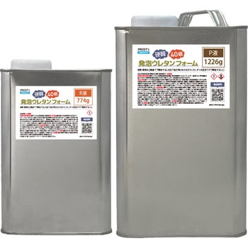 kou-happou-40-2 dAE^tH[t 40{ Zbg PROST's 66767745