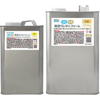 cm-218-4 \tgX|W AE^t Zbg PROST's 66767761