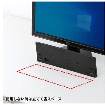 ワイヤレスキーボード EA764ABシリーズ エスコ