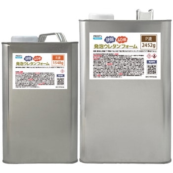 kou-happou-40-4 �d�����A�E���^���t�H�[�����t 40�{ �Z�b�g PROST's 66767779