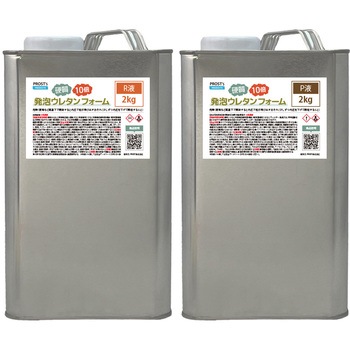 469-95IK4 �d�����A�E���^���t�H�[�����t 10�{ �Z�b�g PROST's 66767788