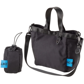 うんちバッグ付きお散歩バッグ ブラック シービージャパン