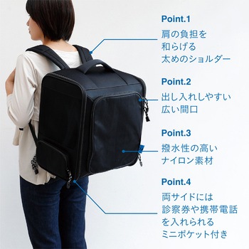 折り畳めてケージにもなる軽量ペットリュック ブラック - シービージャパン