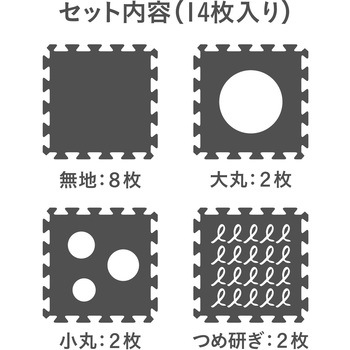 つめが研げるペットトンネル ブラック - シービージャパン