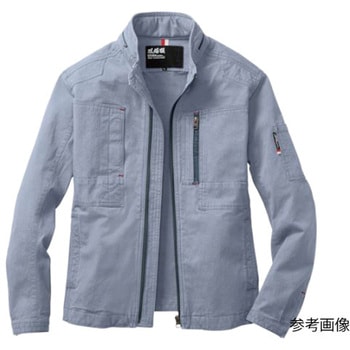 長袖ブルゾン 杢ブルー 2294-116シリーズ ジーベック