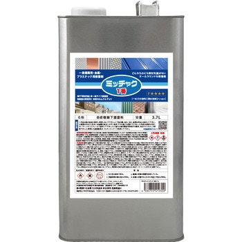 MC-4 ~b`N1 PROST's e3.7L   MC-4 66768759