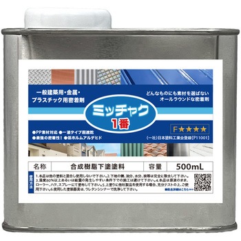 MC-500 �~�b�`���N1�� PROST's �e��500mL 66768768