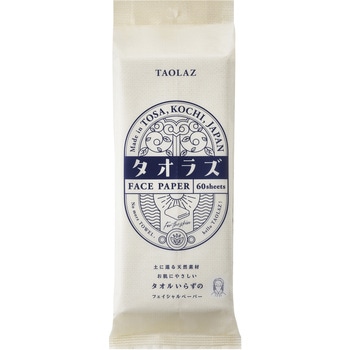 タオラズフェイシャルペーパー タオラズ