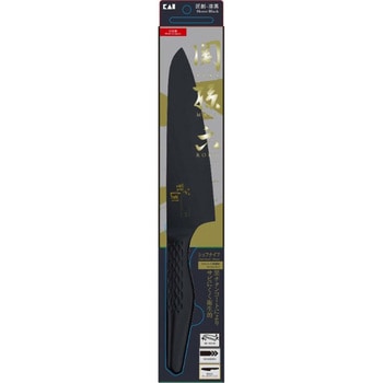 関孫六 匠創ー漆黒 シェフズナイフ 180mm 関孫六