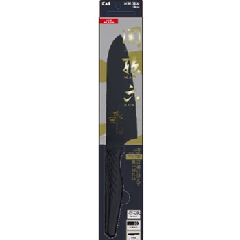 関孫六 匠創ー漆黒 三徳 165mm 関孫六