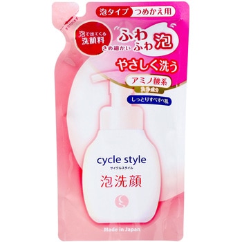 サイクルスタイル泡洗顔フォーム 第一石鹸
