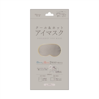 クールアンドホットアイマスク - RELAXING MOON