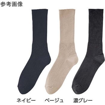 紳士ちょっと大きめしめつけ解消ソックス 27～29cm 89619シリーズ - ケアファッション