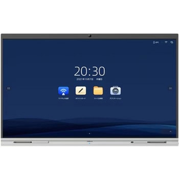 DeepHub デジタルホワイトボード Dahua(ダーファ・テクノロジー)