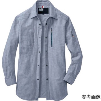 長袖シャツ 杢ブルー 2293-116シリーズ ジーベック