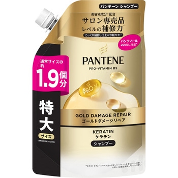 パンテーンゴールドダメージリペアシャンプー パンテーン