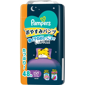 パンパースおやすみパンツ P&G
