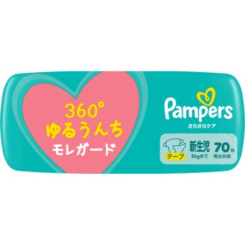 パンパースさらさらケアテープ P&G