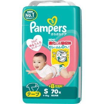 パンパースさらさらケアテープ P&G