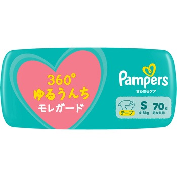 パンパースさらさらケアテープ P&G