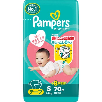 パンパースさらさらケアテープ P&G