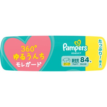パンパースさらさらケアテープ P&G