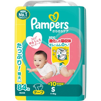 パンパースさらさらケアテープ P&G