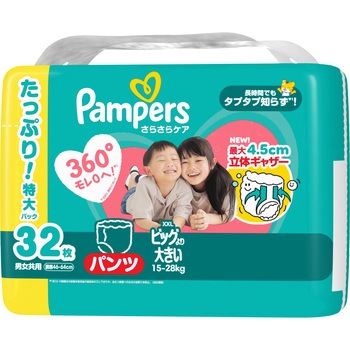 4987176334787 pp[X炳PApc P&G 66771008