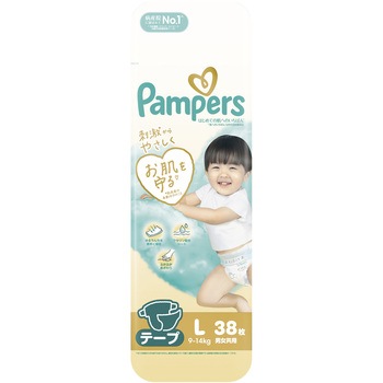 パンパースはじめての肌へのいちばん P&G