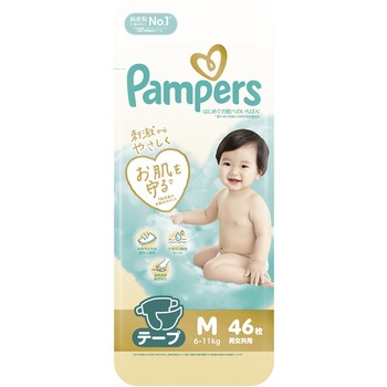 パンパースはじめての肌へのいちばん P&G