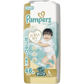 パンパースはじめての肌へのいちばん P&G