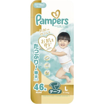 パンパースはじめての肌へのいちばん P&G