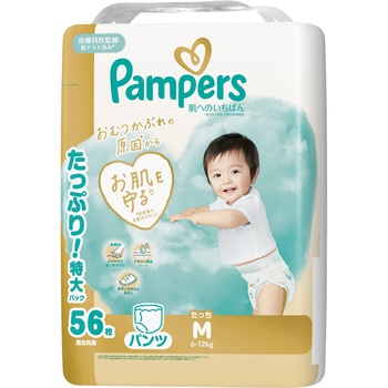 パンパース肌へのいちばんパンツ P&G
