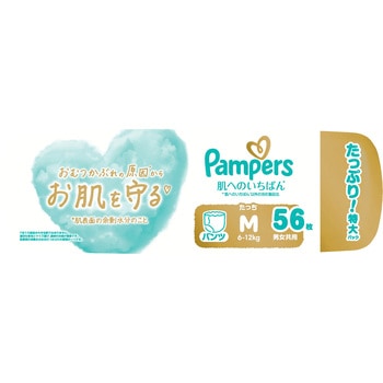 パンパース肌へのいちばんパンツ P&G