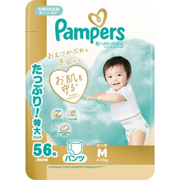 パンパース肌へのいちばんパンツ P&G
