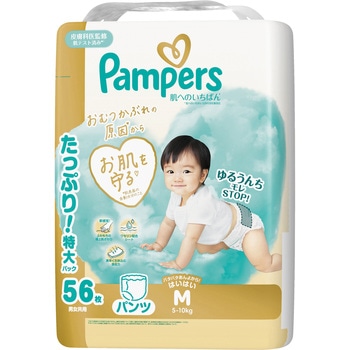 パンパース肌へのいちばんパンツ P&G