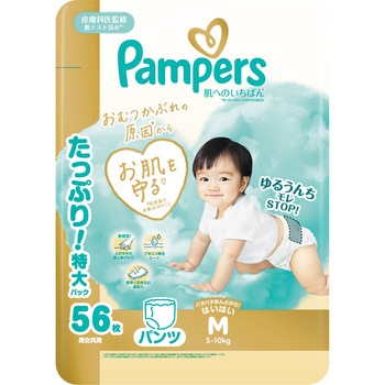 パンパース肌へのいちばんパンツ P&G
