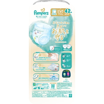 パンパース肌へのいちばんパンツ P&G