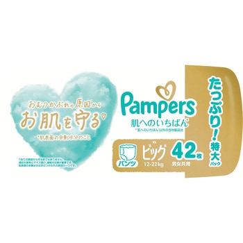 パンパース肌へのいちばんパンツ P&G