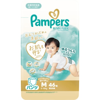 パンパース肌へのいちばんパンツ P&G