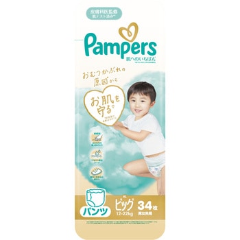 パンパース肌へのいちばんパンツ P&G