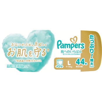 パンパース肌へのいちばんパンツ P&G