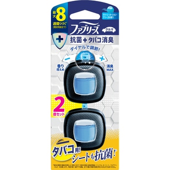 ファブリーズイージークリップ抗菌エキスパートクリーン・オーシャン・ブリーズ(タバコ) ファブリーズ