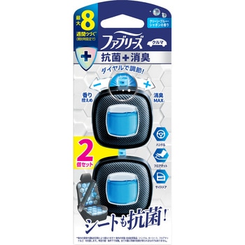 ファブリーズイージークリップ抗菌エキスパート - ファブリーズ